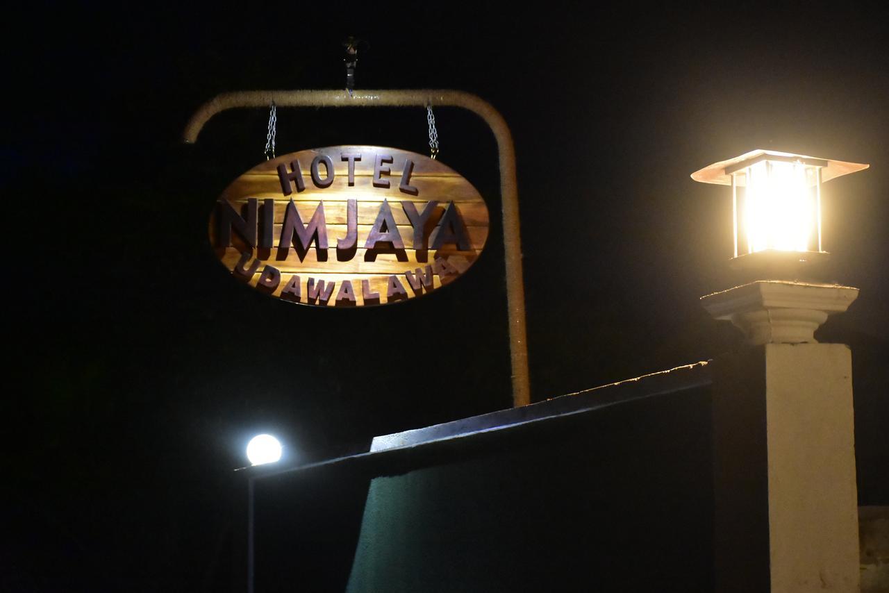 Hotel Nimjaya อุดาวาลาเว ภายนอก รูปภาพ