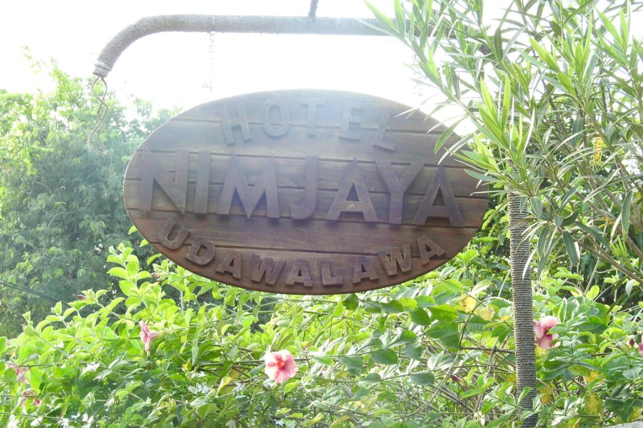 Hotel Nimjaya อุดาวาลาเว ภายนอก รูปภาพ
